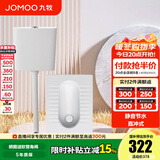 九牧（JOMOO） 卫浴水箱蹲便器套装双按键节水劲冲水箱自洁釉面厕所蹲便器 14136直冲后排不带弯+静音水箱