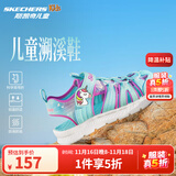 Skechers斯凯奇儿童运动凉鞋男童沙滩鞋镂空防滑夏季中大童大头鞋400041L 女童/青绿色/多彩色/TQMT 35