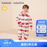 巴拉巴拉童装连体衣新生儿2025新款冬装爬服加厚男女婴童衣服208425133202