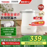 东芝（TOSHIBA）电热水壶 进口Strix温控器316不锈钢母婴级食品级家用1.5L保温开水烧水壶双层防烫安全倾倒防漏水 1.5L 【水物语丨白色】15DRSC