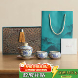 不拙单丽华老师三才盖碗一人饮高档生日礼物青花瓷汝窑盖碗茶杯对饮