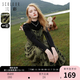 三彩冬款花朵吊带连衣裙方领无袖中长碎花裙女 绿色 M 160/84A