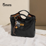 15MINS包包女2025新款小众手提包袋百搭轻奢女士菜篮子包通勤单肩斜挎包
