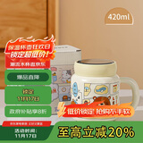 贝瑟斯陶瓷马克杯咖啡杯情侣杯猫猫创意伴手礼礼物早餐杯泡茶带盖水杯子