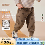 嘟嘟家【柔软厚实】儿童裤子秋冬款加绒宝宝冬装婴儿保暖裤女童男童棉裤 咖色小熊 130