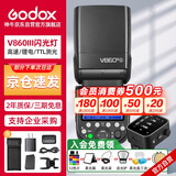 神牛V860III三代热靴机顶闪光灯户外便携婚礼摄影灯高速同步TTL锂电池【V860III+X3引闪器】索尼版