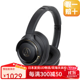 铁三角【日本直邮】ATH-WS660BT重低音无线蓝牙耳机头戴式耳麦长续航轻便贴耳佩戴舒适头戴式蓝牙耳机 ATH-WS660BT 黑金