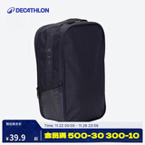 迪卡侬鞋袋足球鞋搭配手提袋收纳包便携式手拎包黑色 2884127 均码