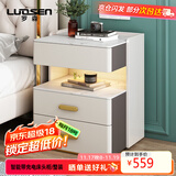 罗森（LUOSEN）岩板床头柜简约现代卧室小柜子意式轻奢实木家用床边柜岩板款白灰