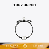 Tory Burch 汤丽柏琦 “怀梦前行”手链TB 143017 Tory 银/黑色 070