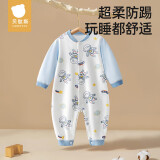 贝肽斯婴儿衣服春夏季长袖连体衣纯棉新生儿哈衣男女宝宝初春装睡衣