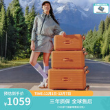 美旅箱包行李箱24英寸深仓拉杆箱多彩旅行箱果冻箱橘色BB5trunk密码箱包