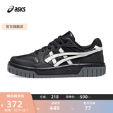 亚瑟士ASICS运动休闲鞋男鞋女鞋百搭情侣时尚透气板鞋 COURT MZ 2.0 黑色/白色 43.5