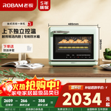 老板【直喷大蒸汽】星辰系列CT072A台式蒸烤箱一体机35L蒸箱烤箱家用空气炸锅EXP专业控温蒸烤炸三合一