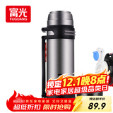 富光金刚保温壶不锈钢大容量保温瓶车载水壶户外旅行壶暖水瓶2200ML