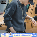 马登工装 美式复古重磅菠萝纹粗毛衣加厚实圆领落肩休闲针织衫男 亚特蓝 L