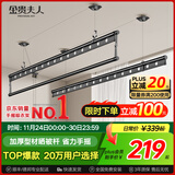 金贵夫人阳台晾衣架手摇升降三杆晾衣杆手动室内伸缩晒衣架家用晾晒神器凉 幻影黑 1.5m 圆杆三杆 【高硬度碳钢】