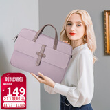 高尔夫（GOLF）电脑包女15.6英寸苹果笔记本电脑包防泼水商务手提单肩斜挎包藕粉