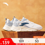 安踏小千禧丨休闲鞋男鞋秋季革面保暖鞋子男厚底老爹鞋跑步运动鞋男