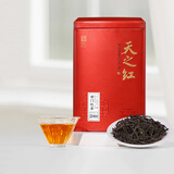 天之红红茶 祁门红茶正宗新茶浓香型祁红毛峰250g口粮茶叶