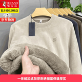 啄木鸟2025新款冬季特厚圆领奥粒绒卫衣男士加绒加厚保暖打底衫套头上衣 米灰色 4XL 【建议165-185斤】