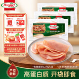 荷美尔（Hormel）超值加州风味火腿片150g/袋*3 火腿切片 儿童早餐三明治烧烤食材