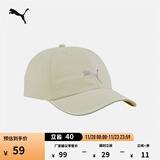 彪马（PUMA）户外反光遮阳棒球帽鸭舌帽男女情侣休闲运动帽052911 沙砾灰-74 ADULT