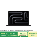Apple/苹果/MacBookPro14英寸M4Pro(12+16核) 24G 512G深空黑色笔记本电脑 MX2H3CH/A【教育优惠】