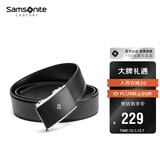 新秀丽（Samsonite）男士皮带腰带高端牛皮自动扣腰带礼盒生日礼物TK2