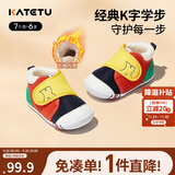 卡特兔学步鞋婴儿童鞋冬季加绒男女宝宝步前机能鞋室内稳步二棉鞋XZ03D