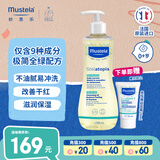 妙思乐（Mustela）婴幼儿洗沐二合一思恬雅沐浴油500ml敏感肌适用舒缓干痒红