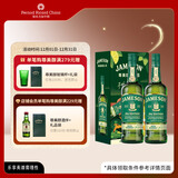 尊美醇（Jameson） 爱尔兰 威士忌 IPA 精酿桶 700ml 双支礼盒  洋酒礼盒