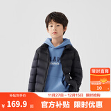 巴拉巴拉童装儿童排骨羽绒服男童女童亲子装轻薄内胆2025年新款冬装外套 澜夜黑-立领-灰鸭绒 -209425107208 140 充绒量54g