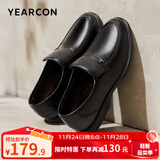 意尔康男鞋牛皮简约商务正装鞋舒适中老年爸爸鞋透气皮鞋男父亲鞋子男 黑色-加绒版 41