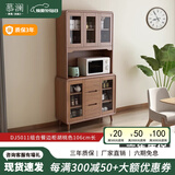 慕澜餐边柜酒柜现代中式客厅碗柜厨房柜实木色新中式一体靠墙客厅茶水 DJ5011组合106*40*200cm