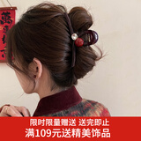 向晚 发夹发卡红珠水钻抓夹女高级感大号鲨鱼夹后脑勺发夹女生日礼物