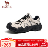 骆驼（CAMEL）【云山】户外秋季徒步登山休闲丑萌鞋情侣 G15S076104 米白/黑 41