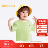 巴拉巴拉童装T恤儿童短袖2024男童夏装女童上衣简约百搭208224117224