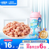 小鹿蓝蓝 婴幼儿星星泡芙蓝莓味 宝宝婴儿零食 宝宝易吞咽42g