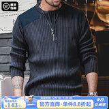 马登工装 美式复古竖条纹拼接毛衣圆领修身硬汉风战术针织衫男秋季 藏蓝色 M