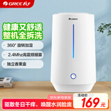 格力（GREE）加湿器家用 4L大容量孕妇母婴 静音大雾量空气加湿办公室卧室床头桌面香薰取暖【许我耀眼推荐】