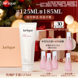 茱莉蔻（Jurlique）经典玫瑰护手霜125ML礼盒 补水保湿滋润清爽不油腻 圣诞节礼物