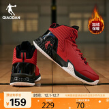 乔丹男鞋篮球鞋高帮皮面秋冬加绒保暖减震耐磨运动鞋