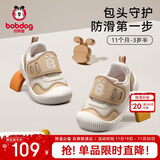 巴布豆童鞋宝宝学步鞋软底防滑秋款透气防撞男女童机能鞋婴儿鞋子卡其21