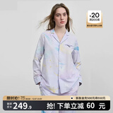 嫚熙（EMXEE）月子服孕妇睡衣产后家居服哺乳衣春秋季纱罗喂奶夏天 星月时空【哺乳吊带三件套】 M【Noble高端系列】