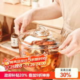 格娜斯双耳耐热玻璃碗带盖微波炉碗汤碗大号面碗沙拉碗餐具琥珀煲2.5L