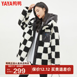 鸭鸭（YAYA）新国标羽绒服女冬中长款羊羔绒保暖加厚时尚韩版防寒外套HS 黑白格色 M