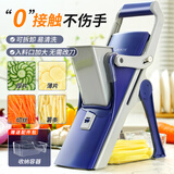 美之扣多功能切菜神器家用切丁切丝商用土豆丝切片机器刨丝神器