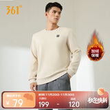 361°卫衣男装秋冬季长袖运动服休闲圆领宽松加绒上衣服652344801D-8