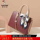 啄木鸟（TUCANO）包包女款2025年手提包妈妈款单肩斜挎包实用生日礼物送女友